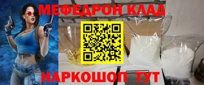 гидра Кулебаки