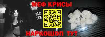 марихуана Кунгур