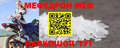 гидра Кулебаки