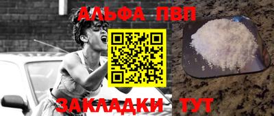 гидра Кулебаки