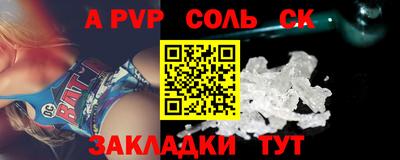 гидра Кулебаки