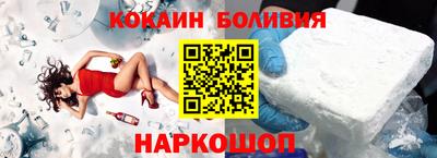 марихуана Кунгур
