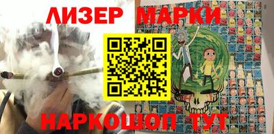 винт Кумертау