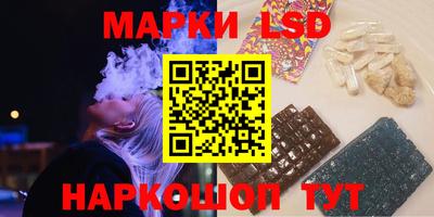 винт Кумертау
