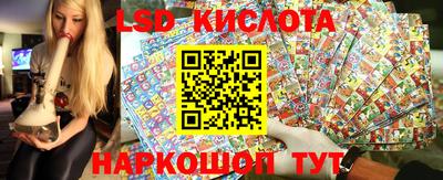 винт Кумертау
