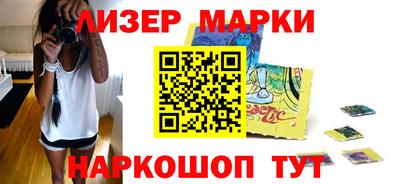 гидра Кулебаки