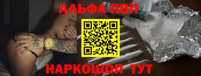 гидра Кулебаки