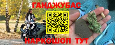 винт Кумертау