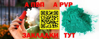 гидра Кулебаки