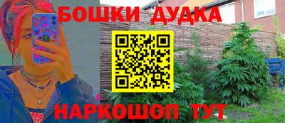 винт Кумертау