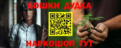 винт Кумертау