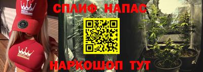 винт Кумертау
