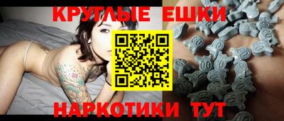 винт Кумертау