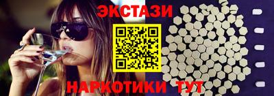 гидра Кулебаки