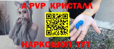 гидра Кулебаки