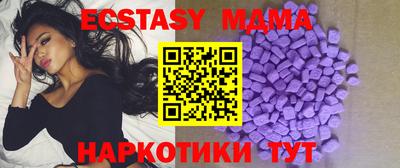 гидра Кулебаки
