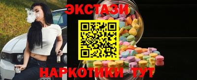 гидра Кулебаки