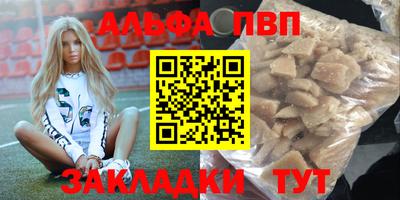 марихуана Кунгур