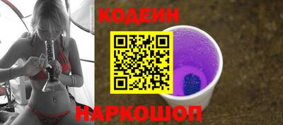 марихуана Кунгур