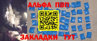 гидра Кулебаки