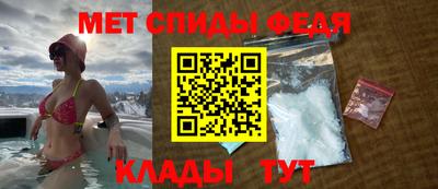 марихуана Кунгур