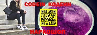 винт Кумертау