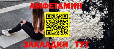марихуана Кунгур