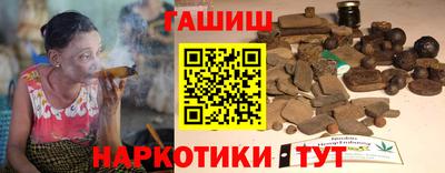 гидра Кулебаки