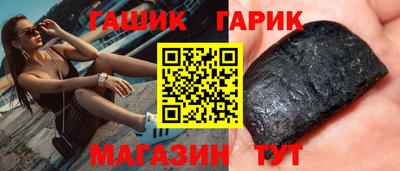 винт Кумертау