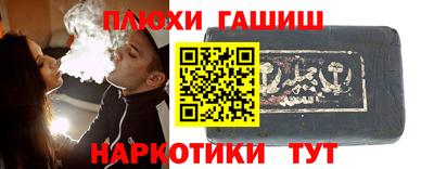 винт Кумертау