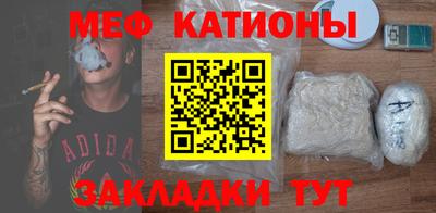 гидра Кулебаки