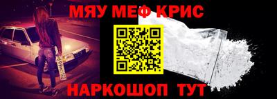 гидра Кулебаки